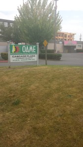 Backside of building with bodega and Ethiopian restaurant. Not confirmed, but assumed to be closing as well. 